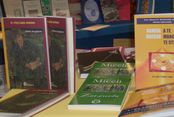 Fiera del Libro di Torino 2008 018_light.jpg