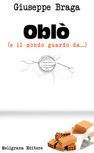 cop_oblò.jpg