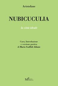 Nubicuculia.jpg