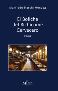 El Boliche del Bichicome Cervecero.jpg