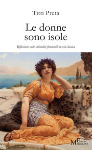 le donne sono isole.jpg