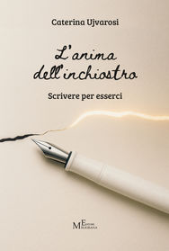 L'anima dell'inchiostro.jpg