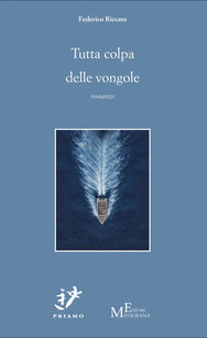 Tutta colpa delle vongole.jpg